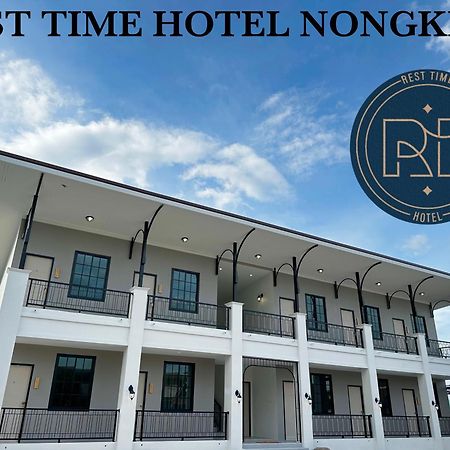 Rest Time Hotel Нонгкхай Екстер'єр фото
